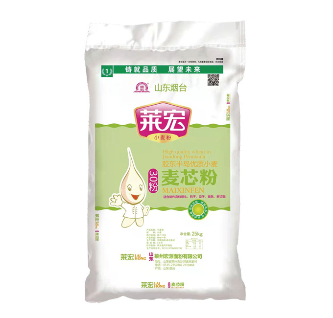 麥芯粉